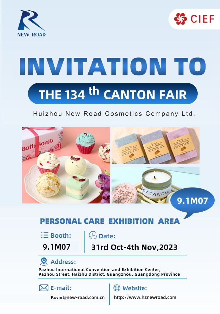 134th Canton Fair 134th Canton Fair